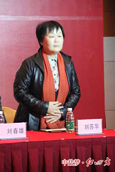 2015年新产品推广暨重点经销商营销峰会顺利召开 2015年新产品推广暨重点经销商营销峰会顺利召开