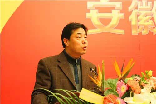 樱桃视频大全免费2015年安徽河南基层核心客户营销峰会圆满落幕