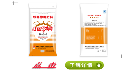 种玉米用什么肥？樱桃污视频在线观看樱桃AV污APP！