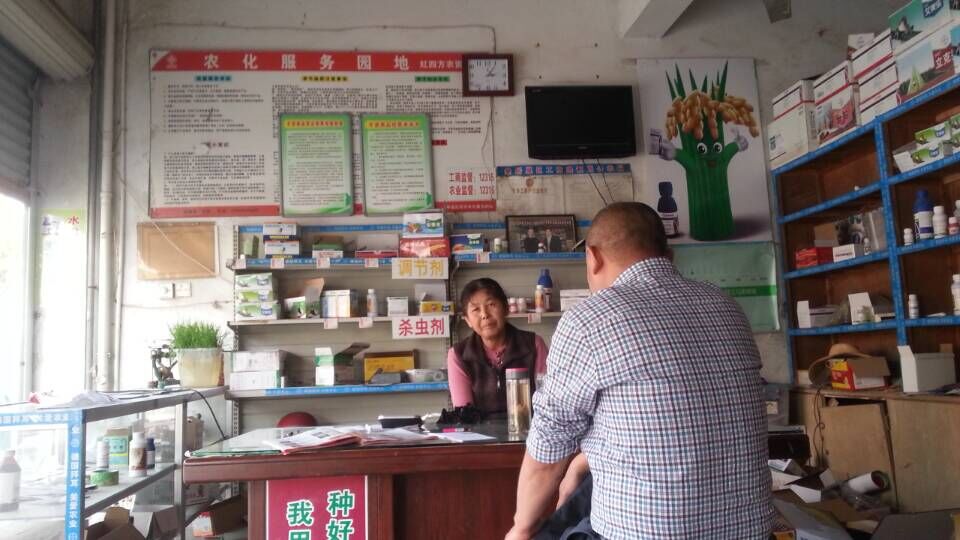 肥东樱桃视频大全免费复合肥销售店 肥东樱桃视频大全免费复合肥销售店