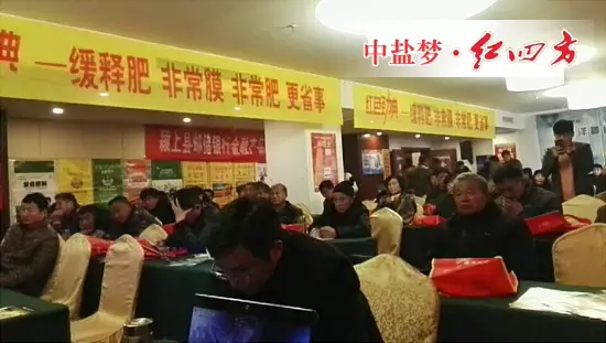 客户们用火热的抢购热情传达了他们对樱桃视频大全免费的高度认可！