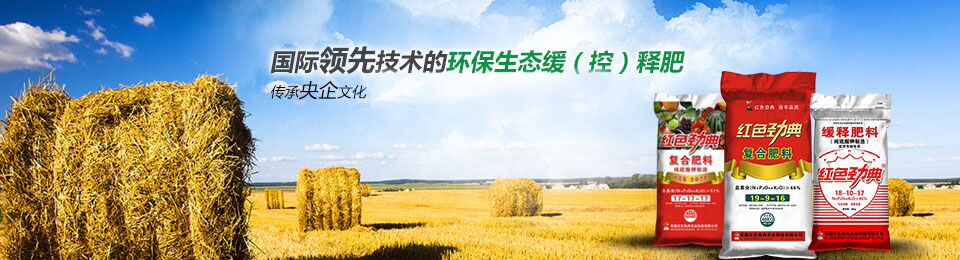 樱桃视频大全免费专用肥